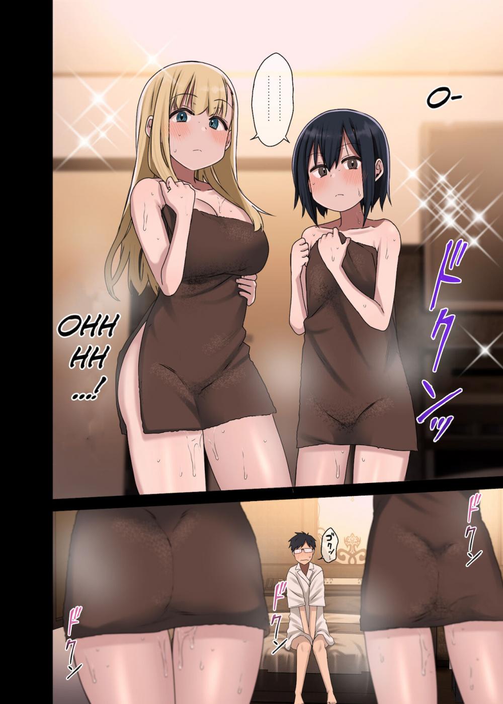 Hentai Manga Comic-Zokuzoku Yarasetekureru Senpai-Read-26